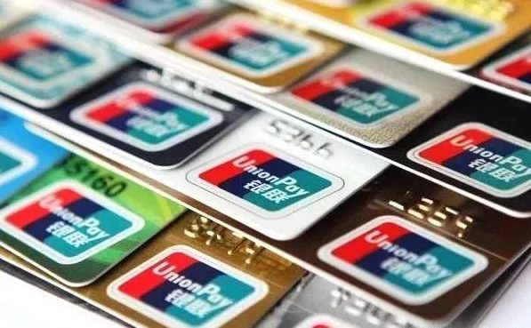 14家银行信用卡提额详细操作攻略：让你实现提额的“小梦想”-全网第一网赚项目资源库-中赚网 & 中创网 & 冒泡网 & 福缘网 - 小本轻创业与优质加盟项目首选平台