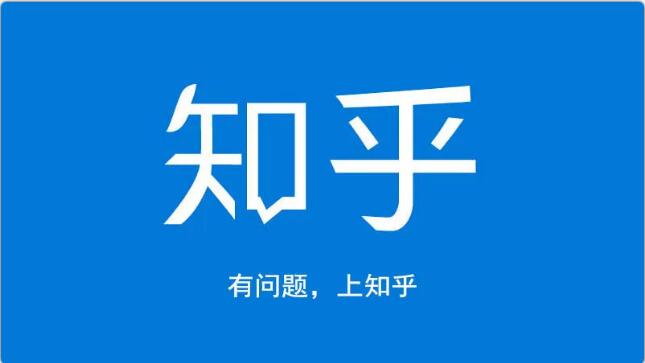 龟课知乎引流实战训练营第1期，一步步教您如何在知乎玩转流量（3节直播+7节录播）-全网第一网赚项目资源库-中赚网 & 中创网 & 冒泡网 & 福缘网 - 小本轻创业与优质加盟项目首选平台