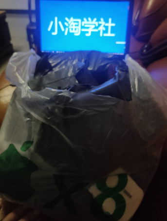正规无风险刷单项目，几分钟刷两单获取大量礼品地推变现-全网第一网赚项目资源库-中赚网 & 中创网 & 冒泡网 & 福缘网 - 小本轻创业与优质加盟项目首选平台