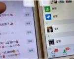 知乎引流实战训练营线上第2期:从0到1,手把手教您,玩转知乎-全网第一网赚项目资源库-中赚网 & 中创网 & 冒泡网 & 福缘网 - 小本轻创业与优质加盟项目首选平台