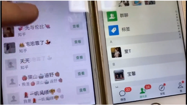 知乎引流实战训练营线上第2期：从0到1，手把手教您，玩转知乎-全网第一网赚项目资源库-中赚网 & 中创网 & 冒泡网 & 福缘网 - 小本轻创业与优质加盟项目首选平台