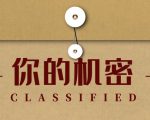 录垃圾项目视频全自动流量月入过万,人人皆可上手-全网第一网赚项目资源库-中赚网 & 中创网 & 冒泡网 & 福缘网 - 小本轻创业与优质加盟项目首选平台