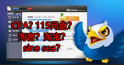 来波回忆杀，2016年以前3个能让你暴富的项目，你抓住过几个？-全网第一网赚项目资源库-中赚网 & 中创网 & 冒泡网 & 福缘网 - 小本轻创业与优质加盟项目首选平台