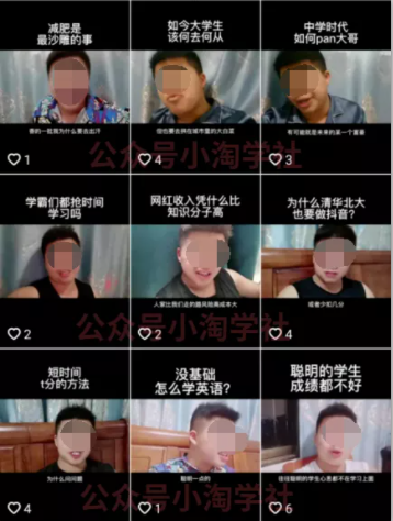 随手拍的视频卖给抖音也能赚钱，无需粉丝适合所有普通人操作-全网第一网赚项目资源库-中赚网 & 中创网 & 冒泡网 & 福缘网 - 小本轻创业与优质加盟项目首选平台