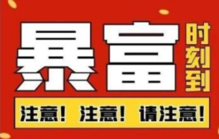 船长·QQ挂机自动卖虚拟资源，难度几乎为0，只需要加群就能躺赚-全网第一网赚项目资源库-中赚网 & 中创网 & 冒泡网 & 福缘网 - 小本轻创业与优质加盟项目首选平台