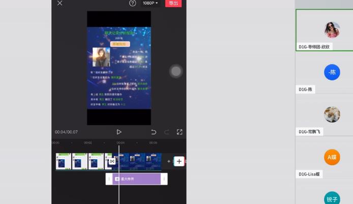 D1G·抖音小程序项目，方法交给你，按照方法去做就行了-全网第一网赚项目资源库-中赚网 & 中创网 & 冒泡网 & 福缘网 - 小本轻创业与优质加盟项目首选平台