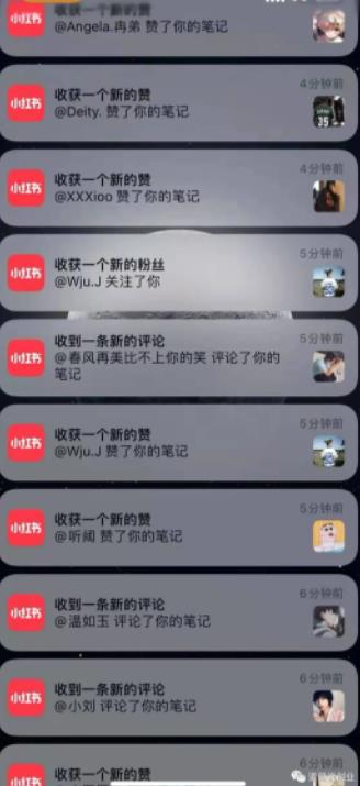 男粉项目道哥说创业·男粉项目第一期，规合法合规，非常高利润的项目-全网第一网赚项目资源库-中赚网 & 中创网 & 冒泡网 & 福缘网 - 小本轻创业与优质加盟项目首选平台