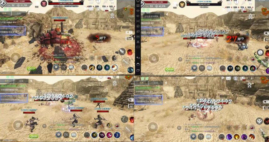 外面近几天卖888最新链游四神《fourgodsonwemix》号称单机日入300+详细玩法-全网第一网赚项目资源库-中赚网 & 中创网 & 冒泡网 & 福缘网 - 小本轻创业与优质加盟项目首选平台