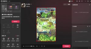 2023年抖音最新最火爆弹幕互动游戏–远古战争【开播教程+起号教程+兔费对接报白+一对一咨询服务+直播间搭建指导】-全网第一网赚项目资源库-中赚网 & 中创网 & 冒泡网 & 福缘网 - 小本轻创业与优质加盟项目首选平台