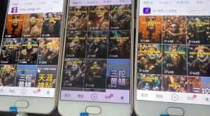 野路子信息差引流创业粉，长期稳定项目月入1W+-全网第一网赚项目资源库-中赚网 & 中创网 & 冒泡网 & 福缘网 - 小本轻创业与优质加盟项目首选平台