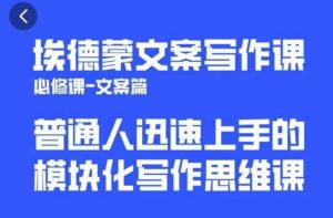 一个细分领域的另类赚钱项目,代下载公众号文章月入上万-全网第一网赚项目资源库-中赚网 & 中创网 & 冒泡网 & 福缘网 - 小本轻创业与优质加盟项目首选平台