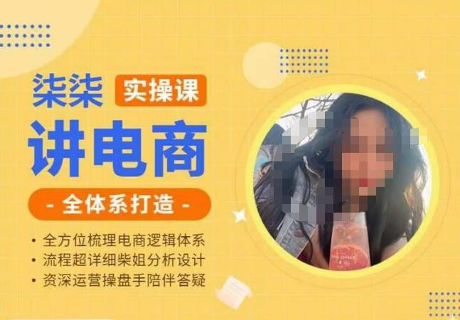 勋哥·快速起号投放运营课，7-15天精准粉丝1万+，告别无效粉丝，只做精准粉-全网第一网赚项目资源库-中赚网 & 中创网 & 冒泡网 & 福缘网 - 小本轻创业与优质加盟项目首选平台