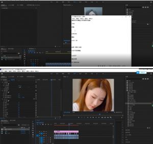 2023年6月最新Pr深度去重适用所有赛道,一套适合所有赛道的Pr去重方法-全网第一网赚项目资源库-中赚网 & 中创网 & 冒泡网 & 福缘网 - 小本轻创业与优质加盟项目首选平台