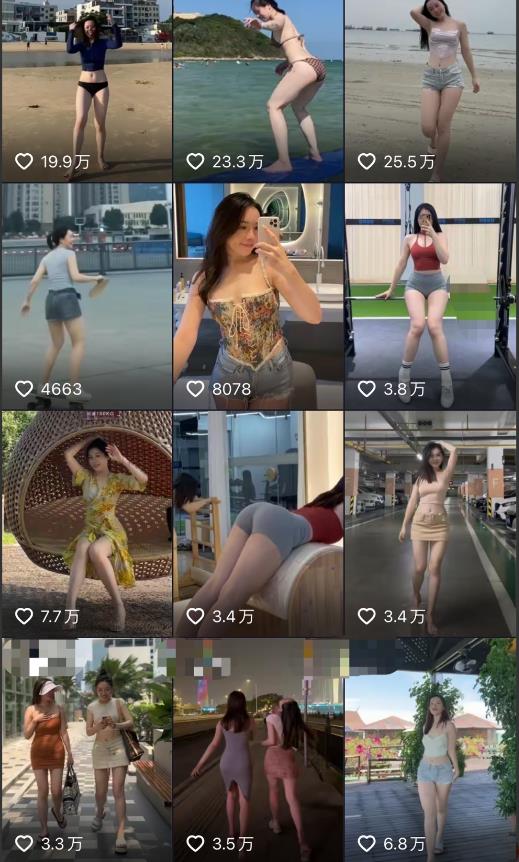 2023年6月最新电脑版剪映深度去重方法，针对最新查重机制的剪辑去重-全网第一网赚项目资源库-中赚网 & 中创网 & 冒泡网 & 福缘网 - 小本轻创业与优质加盟项目首选平台