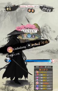 2023抖音最新最火爆弹幕互动游戏–墨侠奇缘【开播教程+起号教程+对接报白等】-全网第一网赚项目资源库-中赚网 & 中创网 & 冒泡网 & 福缘网 - 小本轻创业与优质加盟项目首选平台