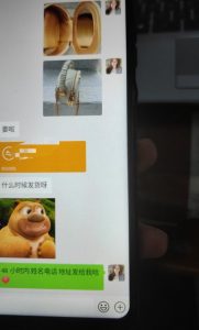 每天两小时,靠卖轻奢潮牌,日入过千,月入过万,小白也能轻松上手【揭秘】-全网第一网赚项目资源库-中赚网 & 中创网 & 冒泡网 & 福缘网 - 小本轻创业与优质加盟项目首选平台