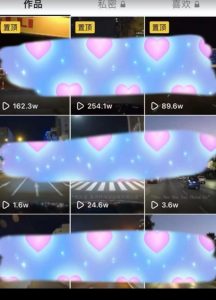 最热门音乐号玩法，10倍利润，日入500，可复制，纯小白可做【揭秘】-全网第一网赚项目资源库-中赚网 & 中创网 & 冒泡网 & 福缘网 - 小本轻创业与优质加盟项目首选平台