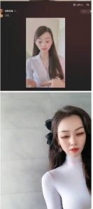 外面工作室收1980的项目，七月份最新美女撸音浪，号称日入几千【教程+软件】-全网第一网赚项目资源库-中赚网 & 中创网 & 冒泡网 & 福缘网 - 小本轻创业与优质加盟项目首选平台