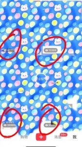 7月必做风口项目,小红书虚拟掘金,一单50元,一部手机实现日入1000+,适合小白0基础【揭秘】-全网第一网赚项目资源库-中赚网 & 中创网 & 冒泡网 & 福缘网 - 小本轻创业与优质加盟项目首选平台