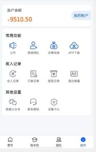 外面收费4980的男粉项目,一个作品变现1000+,新渠道新玩法,一部手机实现月入过万【揭秘】-全网第一网赚项目资源库-中赚网 & 中创网 & 冒泡网 & 福缘网 - 小本轻创业与优质加盟项目首选平台