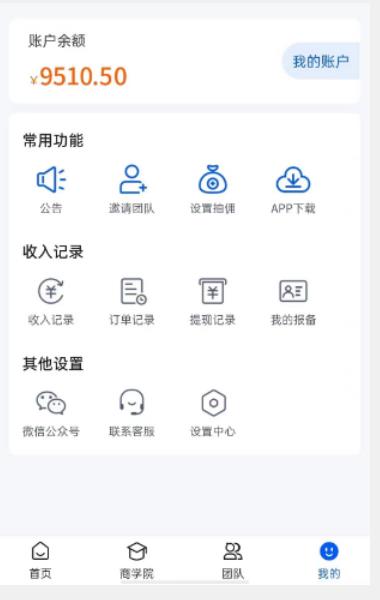 外面收费4980的男粉项目，一个作品变现1000+，新渠道新玩法，一部手机实现月入过万【揭秘】-全网第一网赚项目资源库-中赚网 & 中创网 & 冒泡网 & 福缘网 - 小本轻创业与优质加盟项目首选平台