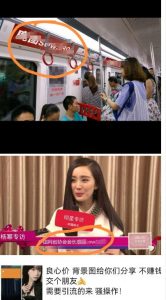 外面收费128防封控引流背景墙制作教程,火爆圈子里的三大防封控引流神器-全网第一网赚项目资源库-中赚网 & 中创网 & 冒泡网 & 福缘网 - 小本轻创业与优质加盟项目首选平台