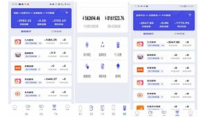 小白式短剧推广保姆级教程(包教包会),简单上手日赚500+【揭秘】-全网第一网赚项目资源库-中赚网 & 中创网 & 冒泡网 & 福缘网 - 小本轻创业与优质加盟项目首选平台