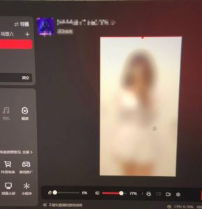 花费1980学来的抖音花屏撸门票,很多人一场收入1000+,各大工作室正在玩的项目【搭建教程+素材+工具】-全网第一网赚项目资源库-中赚网 & 中创网 & 冒泡网 & 福缘网 - 小本轻创业与优质加盟项目首选平台