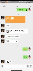 利用快手头像号，卖潮牌也能日入500+，简单粗暴，适合0基础的小白【揭秘】-全网第一网赚项目资源库-中赚网 & 中创网 & 冒泡网 & 福缘网 - 小本轻创业与优质加盟项目首选平台