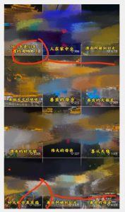 视频号儿女祝福的新玩法，几分钟制作一条视频，单个作品很容易上万播放，可轻松月入过万-全网第一网赚项目资源库-中赚网 & 中创网 & 冒泡网 & 福缘网 - 小本轻创业与优质加盟项目首选平台