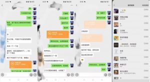 暴力引流，无脑搬运，闲鱼创业粉引流一天200+，可工作室操作全套教程详细步骤【揭秘】-全网第一网赚项目资源库-中赚网 & 中创网 & 冒泡网 & 福缘网 - 小本轻创业与优质加盟项目首选平台