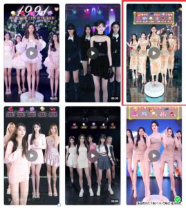 抖音最新最火旗袍女团跳舞无人直播玩法(含开播视频教程+软件+互动视频素材)-全网第一网赚项目资源库-中赚网 & 中创网 & 冒泡网 & 福缘网 - 小本轻创业与优质加盟项目首选平台