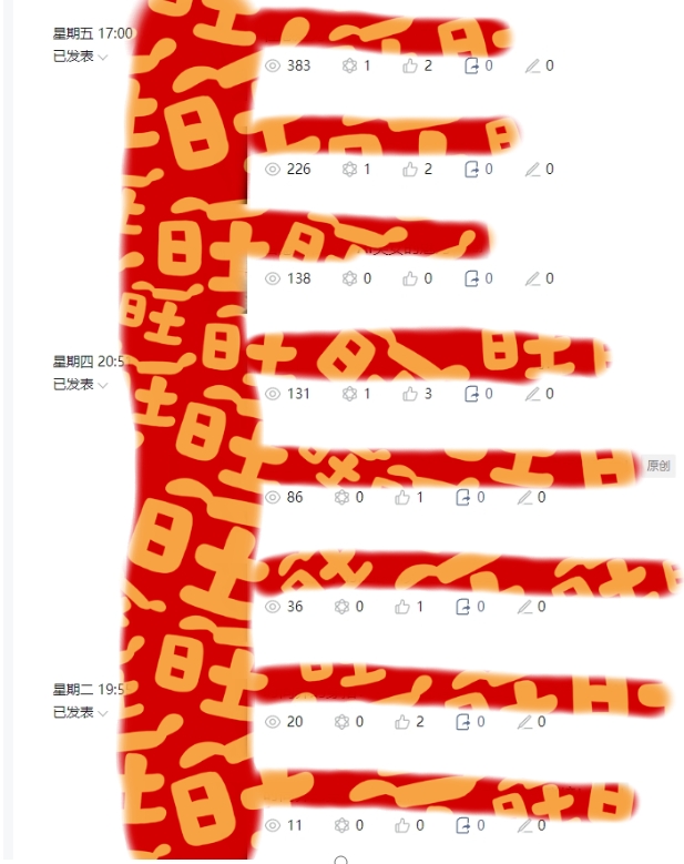 AI项目系列训练营（公众号流量主与今日头条篇）【揭秘】-全网第一网赚项目资源库-中赚网 & 中创网 & 冒泡网 & 福缘网 - 小本轻创业与优质加盟项目首选平台