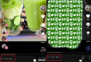 抖音图文带货暴力起号，单日收益5000+，野路子玩法，简单易上手，一部手机即可【揭秘】-全网第一网赚项目资源库-中赚网 & 中创网 & 冒泡网 & 福缘网 - 小本轻创业与优质加盟项目首选平台