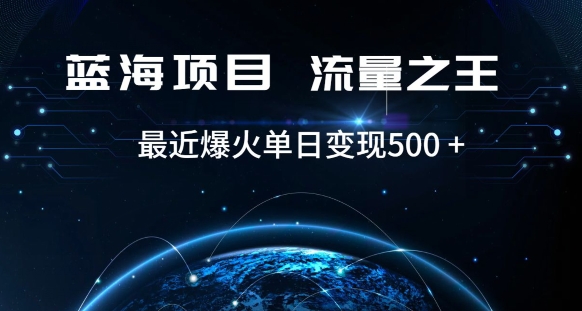 好评返现项目，稳定，小白速学月入过万【仅揭秘】-全网第一网赚项目资源库-中赚网 & 中创网 & 冒泡网 & 福缘网 - 小本轻创业与优质加盟项目首选平台