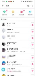 外面收费6980的AI美女项目!每月躺赚5位数收益(教程+素材+工具)【揭秘】-全网第一网赚项目资源库-中赚网 & 中创网 & 冒泡网 & 福缘网 - 小本轻创业与优质加盟项目首选平台