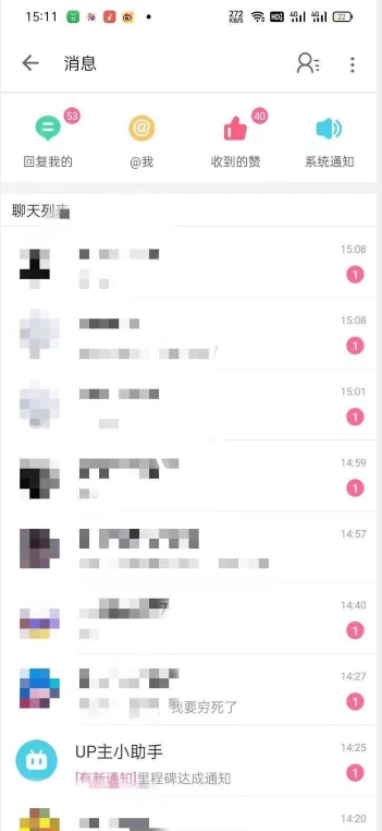 外面收费6980的AI美女项目！每月躺赚5位数收益（教程+素材+工具）【揭秘】-全网第一网赚项目资源库-中赚网 & 中创网 & 冒泡网 & 福缘网 - 小本轻创业与优质加盟项目首选平台