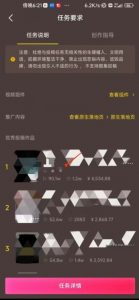 恐怖漫画中视频暴力撸收益，日入3000＋，100%原创玩法，小白轻松上手多种变现方式【揭秘】-全网第一网赚项目资源库-中赚网 & 中创网 & 冒泡网 & 福缘网 - 小本轻创业与优质加盟项目首选平台