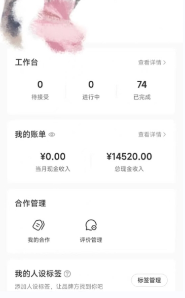 小红书最新爆款项目Animal秀，老保姆级教程，7天变现1w+【揭秘】-全网第一网赚项目资源库-中赚网 & 中创网 & 冒泡网 & 福缘网 - 小本轻创业与优质加盟项目首选平台