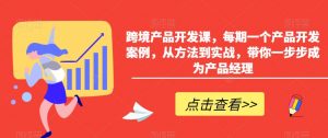 小红书AI萌宠快速涨粉售卖宠物粮玩法,日入1000+【揭秘】-全网第一网赚项目资源库-中赚网 & 中创网 & 冒泡网 & 福缘网 - 小本轻创业与优质加盟项目首选平台