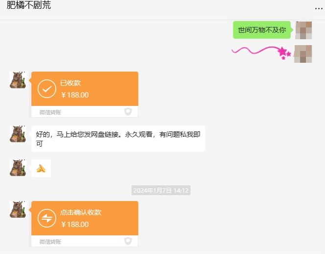快手短剧掘金，无视粉丝数，暴力玩法简单上手搬运，轻松日入1000+，可矩阵操作【揭秘】-全网第一网赚项目资源库-中赚网 & 中创网 & 冒泡网 & 福缘网 - 小本轻创业与优质加盟项目首选平台