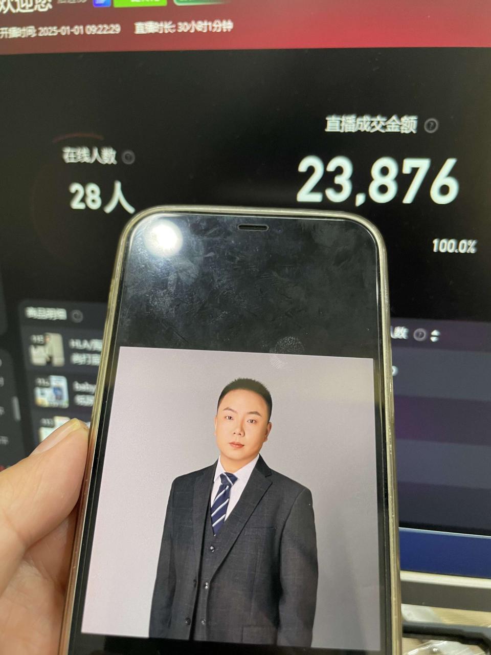淘宝无人带货挂JI24小时跑，日入1k，实现躺挣收益-全网第一网赚项目资源库-中赚网 & 中创网 & 冒泡网 & 福缘网 - 小本轻创业与优质加盟项目首选平台