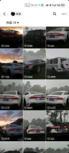 外面收费1980元短视频汽车原创教学，暴力涨粉-全网第一网赚项目资源库-中赚网 & 中创网 & 冒泡网 & 福缘网 - 小本轻创业与优质加盟项目首选平台