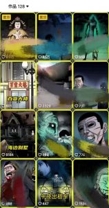 全网首发,抖音灵异故事项目,单条视频收益1w+-全网第一网赚项目资源库-中赚网 & 中创网 & 冒泡网 & 福缘网 - 小本轻创业与优质加盟项目首选平台
