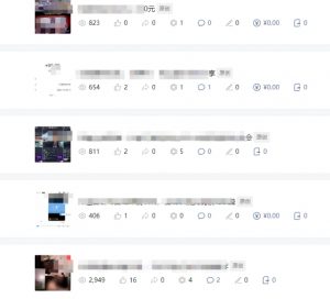 批量伪原创文章技术,一分钟即可产出一篇公众号原创文章-全网第一网赚项目资源库-中赚网 & 中创网 & 冒泡网 & 福缘网 - 小本轻创业与优质加盟项目首选平台