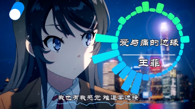 可视化音乐中视频项目，无脑操作赚点低保钱-全网第一网赚项目资源库-中赚网 & 中创网 & 冒泡网 & 福缘网 - 小本轻创业与优质加盟项目首选平台