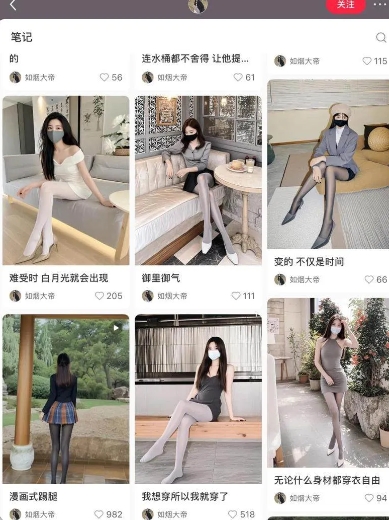 AI打造网红账号，一周收入超5位数，还能矩阵操做-全网第一网赚项目资源库-中赚网 & 中创网 & 冒泡网 & 福缘网 - 小本轻创业与优质加盟项目首选平台