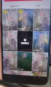 外面卖399的国学佛像原创暴力起号技术,快速起号,7天可达到一个万粉号-全网第一网赚项目资源库-中赚网 & 中创网 & 冒泡网 & 福缘网 - 小本轻创业与优质加盟项目首选平台