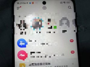 制作100%过原创的美女抖音号,小白轻松上手,日引S粉上百+含金量极高-全网第一网赚项目资源库-中赚网 & 中创网 & 冒泡网 & 福缘网 - 小本轻创业与优质加盟项目首选平台