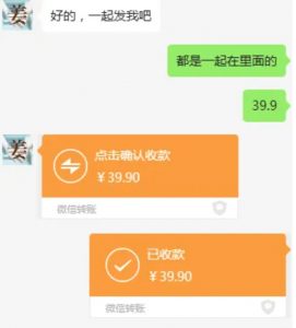 教务资料项目，简单复制，日入500元【完整SOP教程+虚拟资料】-全网第一网赚项目资源库-中赚网 & 中创网 & 冒泡网 & 福缘网 - 小本轻创业与优质加盟项目首选平台